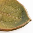 画像5: 【ta・ta・la　このは】柿の葉　織部 【ta・ta・la　KONOHA】Persimmon Leaf Plate Deep green (5)
