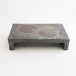 画像3: 【DAN-DAN】段皿（中）　黒 【DAN-DAN】Medium Step Plate Black (3)