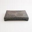 画像3: 【DAN-DAN】段皿（小）　黒 【DAN-DAN】Small Step Plate Black (3)