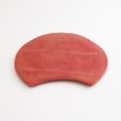 画像3: 【BON】月型陶板　カヤ目（小）　赤 【BON】Moon Shaped Ceramic Plate Kaya Pattern Small Red (3)