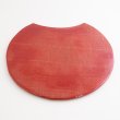 画像6: 【BON】月型陶板　カヤ目（中）　赤 【BON】Moon Shaped Ceramic Plate Kaya Pattern Medium Red (6)