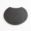 画像6: 【BON】月型陶板　カヤ目（小）　黒 【BON】Moon Shaped Ceramic Plate Kaya Pattern Small Black (6)