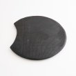 画像5: 【BON】月型陶板　カヤ目（小）　黒 【BON】Moon Shaped Ceramic Plate Kaya Pattern Small Black (5)