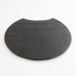 画像6: 【BON】月型陶板　カヤ目（中）　黒 【BON】Moon Shaped Ceramic Plate Kaya Pattern Medium Black (6)