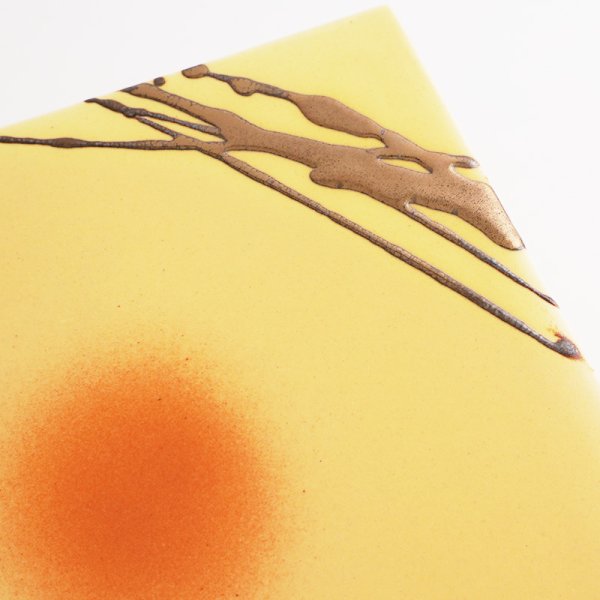 画像5: 【KU-U】台皿 うす茶 (5)