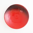 画像4: 【MUSASHI】丸皿（小）　赤 【MUSASHI】Round Plate Small Red (4)