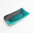 画像5: 【MUSASHI】角皿（小）　青緑 【MUSASHI】Square Plate Small Blue-green (5)