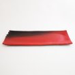 画像3: 【MUSASHI】角皿（大）　赤 【MUSASHI】Rectangle Plate Large Red (3)