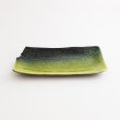 画像3: 【MUSASHI】角皿（小）　黄緑 【MUSASHI】Square Plate Small Yellow-green (3)