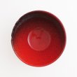 画像4: 【MUSASHI】鉢（小）　赤 【MUSASHI】Bowl Small Red (4)