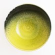 画像4: 【MUSASHI】鉢（大）　黄緑 【MUSASHI】Bowl Large Yellow-green (4)