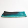 画像3: 【MUSASHI】角皿（大）　青緑 【MUSASHI】Rectangle Plate Large Blue-green (3)