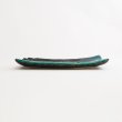 画像2: 【MUSASHI】角皿（小）　青緑 【MUSASHI】Square Plate Small Blue-green (2)