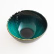 画像3: 【MUSASHI】鉢（中）　青緑 【MUSASHI】Bowl Medium Blue-green (3)