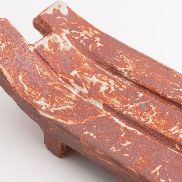 画像7: 【GETA】付出皿 赤志野 (7)