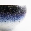 画像5: 2025新作：【UNI-VA】楕円鉢 (5)