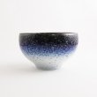 画像2: 2025新作：【UNI-VA】楕円鉢 (2)