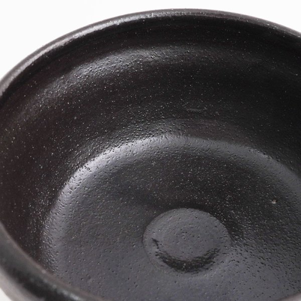 画像5: 【茶器コレクション】抹茶碗（小） 黒織部 (5)