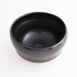画像3: 【茶器コレクション】抹茶碗（大） 黒織部 (3)