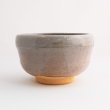 画像2: 【茶器コレクション】抹茶碗（大） 鼠志野 (2)