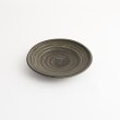 画像3: 【FUDE-MAKI】11cmプレート　黒 【FUDE-MAKI】11cm Plate Black (3)