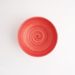 画像4: 【FUDE-MAKI】小鉢　赤 【FUDE-MAKI】Small Bowl Red (4)