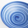 画像5: 【FUDE-MAKI】小鉢　青 【FUDE-MAKI】Small Bowl Blue (5)