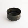 画像3: 【FUDE-MAKI】小抹茶碗　黒 【FUDE-MAKI】Small Matcha Cup Black (3)