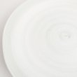 画像4: 【FUDE-MAKI】27cmプレート　白 【FUDE-MAKI】27cm Plate White (4)