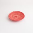 画像3: 【FUDE-MAKI】11cmプレート　赤 【FUDE-MAKI】11cm Plate Red (3)