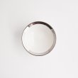 画像4: 【FU-KA -風火-】プラチナ8.1cm盃 【FU-KA -風火-】Platinum 8.1cm Sake Cup (4)