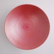 画像4: 【SHIBUKI】24.5cmボウル　赤 【SHIBUKI】24.5cm Bowl Red (4)