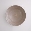 画像4: 【SHIBUKI】20.5cmボウル　グレー 【SHIBUKI】20.5cm Bowl Grey (4)