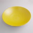 画像3: 【SHIBUKI】24.5cmボウル　黄 【SHIBUKI】24.5cm Bowl Yellow (3)
