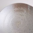 画像5: 【SHIBUKI】24.5cmボウル　グレー 【SHIBUKI】24.5cm Bowl Grey (5)
