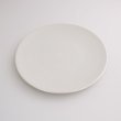 画像3: 【SHIBUKI】22cmプレート　白 【SHIBUKI】22cm Plate White (3)