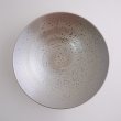 画像4: 【SHIBUKI】24.5cmボウル　グレー 【SHIBUKI】24.5cm Bowl Grey (4)