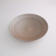 画像3: 【SHIBUKI】20.5cmボウル　グレー 【SHIBUKI】20.5cm Bowl Grey (3)