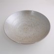 画像3: 【SHIBUKI】24.5cmボウル　グレー 【SHIBUKI】24.5cm Bowl Grey (3)