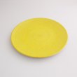 画像3: 【SHIBUKI】22cmプレート　黄 【SHIBUKI】22cm Plate Yellow (3)