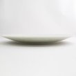 画像2: 【市蔵】白丸尺皿 【市蔵】White Round 31cm Plate (2)