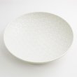 画像3: 【市蔵】白メタ9.5寸鉢 【市蔵】White Meta 28cm Bowl (3)