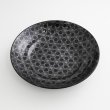 画像3: 【市蔵】黒ミツワ7.5寸めん皿 【市蔵】Black Mitsuwa 23cm Noodle Bowl (3)