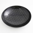 画像3: 【市蔵】黒メタ9.5寸鉢 【市蔵】Black Meta 28cm Bowl (3)