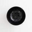 画像4: 【市蔵】黒多用碗 【市蔵】Black Multi-use Bowl (4)