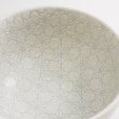 画像5: 【市蔵】白多用碗 【市蔵】White Multi-use Bowl (5)