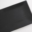 画像4: 【こよみ】黒長角皿（小） 【こよみ】Black Rectangle Plate Small (4)