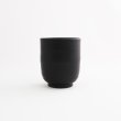 画像2: 【こよみ】黒湯呑 【こよみ】Black Cup (2)