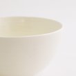 画像5: 【こよみ】白煎茶 【こよみ】White Tea Cup (5)