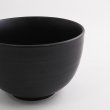 画像5: 【こよみ】黒多用碗 【こよみ】Black Multi-use Bowl (5)
